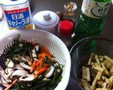 定番おかず！切り昆布の炒め煮作り方1写真