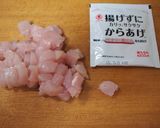 簡単！スナックチキン作り方1写真