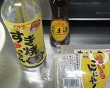 シンプル！アレンジ自在蒟蒻炒め煮作り方1写真