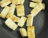 焼きお揚げと小松菜のさっと煮作り方3写真