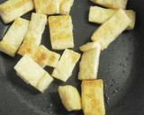 焼きお揚げと小松菜のさっと煮作り方3写真