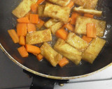 焼きお揚げと小松菜のさっと煮作り方4写真