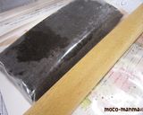 ●ブラックココアのショートブレッド●作り方4写真