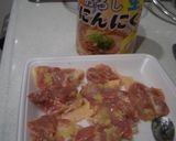 にんにく味とりのからあげ作り方1写真