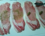 豚肉の香り巻き作り方1写真