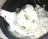 おにぎり 丼風味作り方2写真
