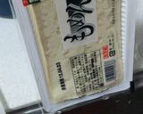 子供大好き♪豆腐ハンバーグ♪作り方1写真