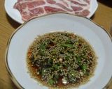 ＊しゃぶしゃぶの万能ﾀﾚ＊作り方4写真