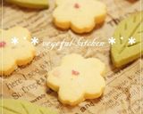 お花見に❀米粉と抹茶の簡単❀和風クッキー作り方13写真
