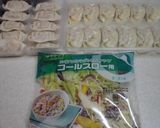 一皿でサラダ&メイン料理!ザ・餃子サラダ作り方1写真