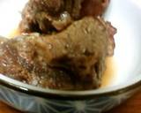 にんにく風味のスネ味噌煮込み作り方5写真
