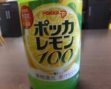 *レモンで変身♪ボンゴレパスタ*作り方11写真