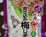 H@ppy弁当.豹柄RODY.Kitty作り方1写真
