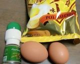 ポテチ入り卵焼きが、お弁当のメインに♪作り方1写真