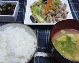 旨味がジュワァ~ひじきの煮物♪作り方13写真