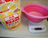 フラワーでもちもちクレープやねん＾＾作り方1写真