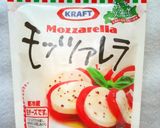 トマト＆アボカド＆チーズのまんまるサラダ作り方2写真