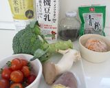 わんこの米粉ケークサレ作り方1写真
