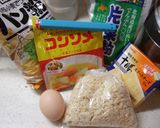 おから＆チーズナゲット作り方1写真