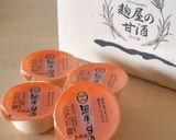 砂糖不使用♪手作り甘酒ドーナツ作り方5写真
