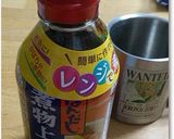 鶏軟骨入りコリコリ鶏肉団子煮作り方6写真