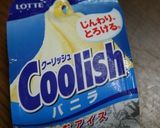 クーリッシュで☆App　Lish作り方1写真