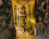 10分完成のレタスチャーハン作り方7写真