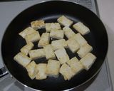 肉増量のゴーヤチャンプル作り方2写真