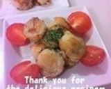バター na ホタテ作り方7写真