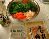 ほうれん草のおひたし作り方1写真