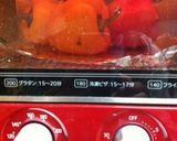 パプリカをトースターで。作り方1写真
