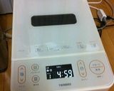 ふわふわ食パン作り方2写真