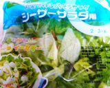 焼肉屋さんのサラダ作り方1写真