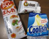 アイスサンド作り方1写真