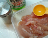簡単彼ご飯❤鶏むね肉のわさびマヨ作り方1写真