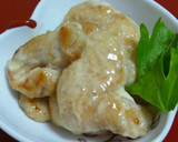 簡単彼ご飯❤鶏むね肉のわさびマヨ作り方4写真