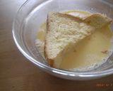 簡単フレンチトースト作り方5写真