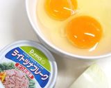 *新玉葱&ﾂﾅ缶*とろ旨ｵﾑﾚﾂ*作り方1写真