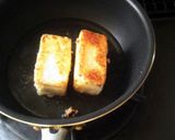 梅酢でさっぱり♪揚げ出し豆腐☆作り方2写真