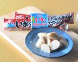 縮みほうれん草とソーセージのバターソテー作り方2写真