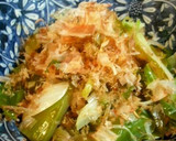 旬！わかめと新玉ねぎおかか炒め☆作り方3写真