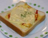 簡単朝食♡卵トースト作り方5写真