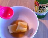 ☆絶品～簡単に高級パンケーキ☆作り方4写真