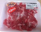 省スペースでお肉長持ち！保存のコツ作り方1写真