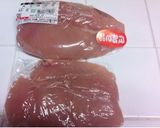 省スペースでお肉長持ち！保存のコツ作り方8写真