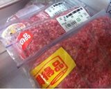 省スペースでお肉長持ち！保存のコツ作り方9写真