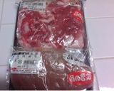 省スペースでお肉長持ち！保存のコツ作り方10写真