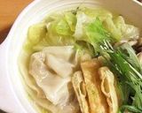 塩麹レモン鍋作り方4写真