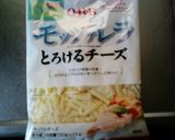 きまぐれピザbyパリッと朝食ウインナー作り方6写真