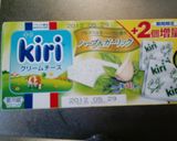 きまぐれピザbyパリッと朝食ウインナー作り方9写真